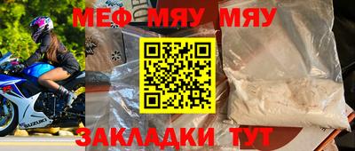 Альфа ПВП Свободный