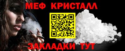 Альфа ПВП Свободный