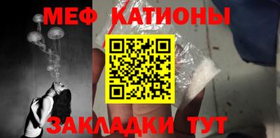 экстази Севастополь