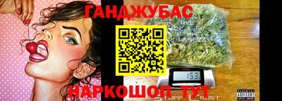 экстази Севастополь