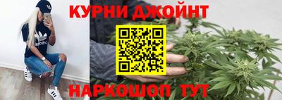 экстази Севастополь