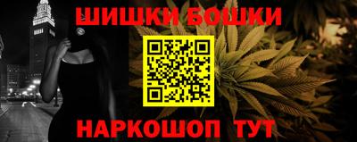 Альфа ПВП Свободный