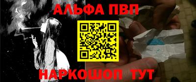 экстази Севастополь