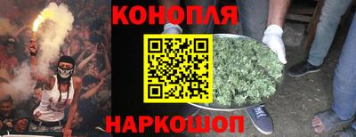 Альфа ПВП Свободный