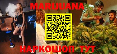 экстази Севастополь