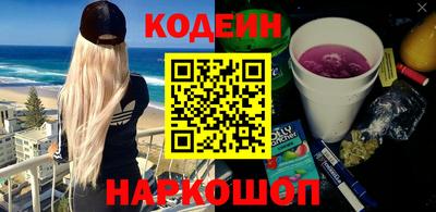 Альфа ПВП Свободный