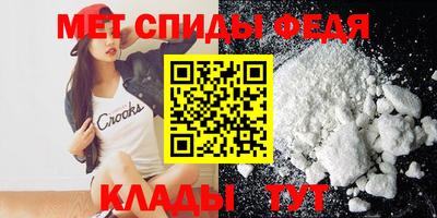 экстази Севастополь