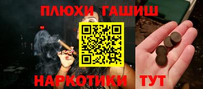Альфа ПВП Свободный