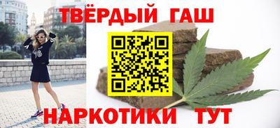 Альфа ПВП Свободный