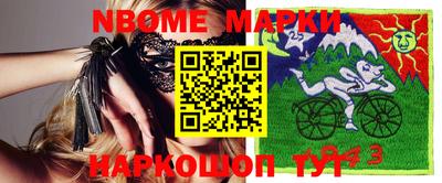 экстази Севастополь