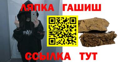 экстази Севастополь