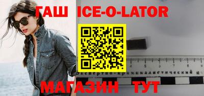 Альфа ПВП Свободный