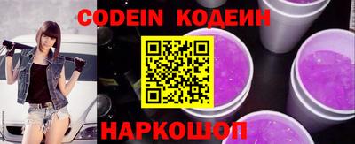 экстази Севастополь