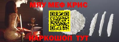 Альфа ПВП Свободный