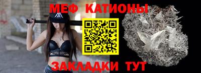 экстази Севастополь