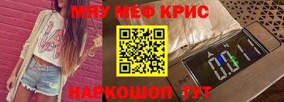 Альфа ПВП Свободный
